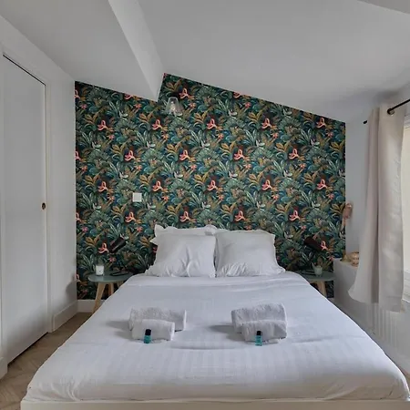 Апартаменты Cosy Proche Arc Triomphe - 2p *