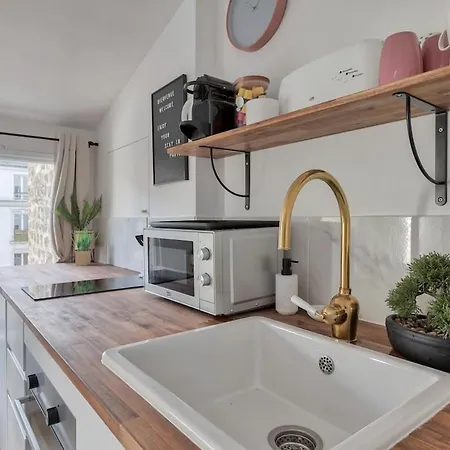Douillet Proche Arc Triomphe - 2p Appartement Paris